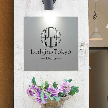 Hostel Lodging Tokyo Ueno Esterno foto