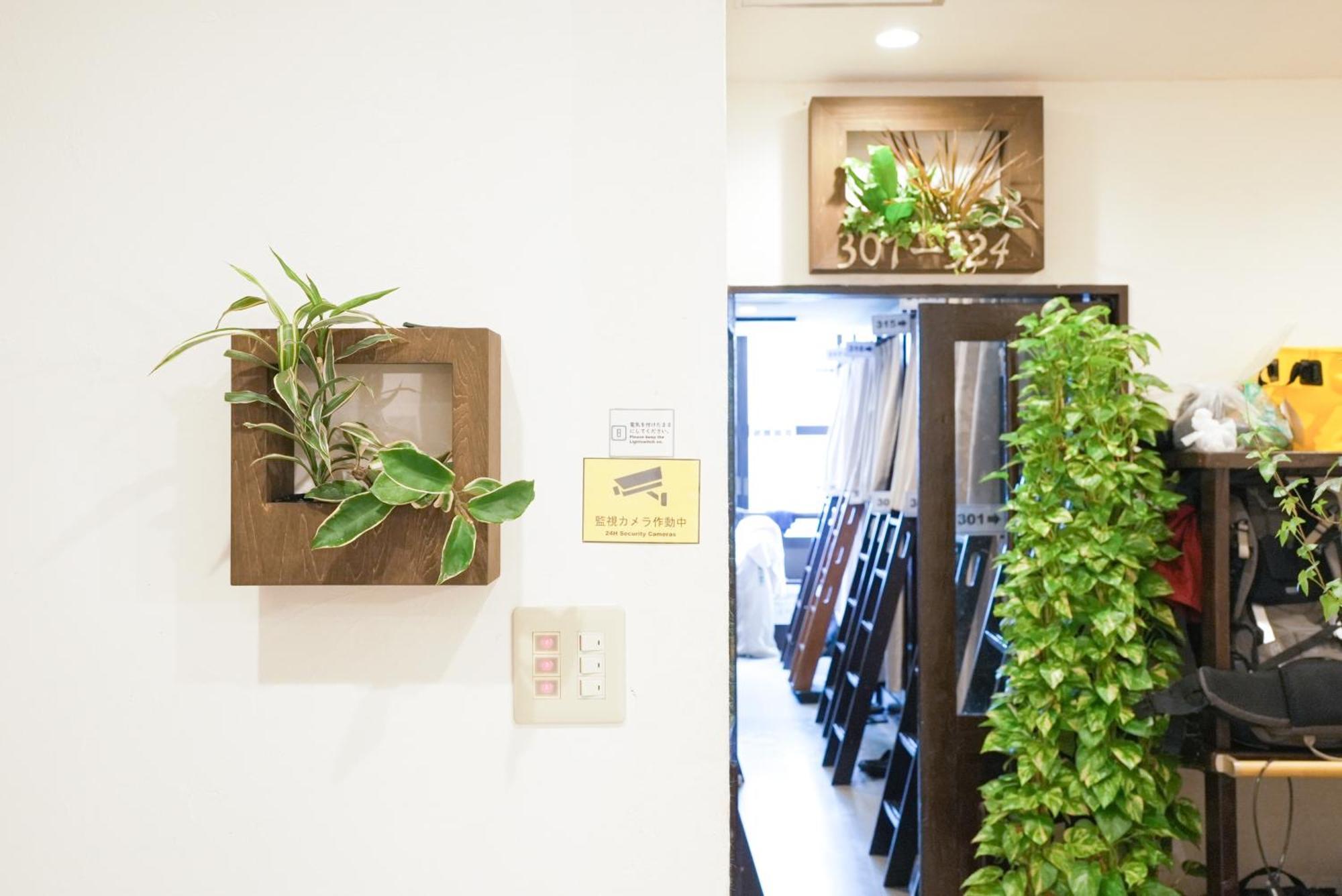 Hostel Lodging Tokyo Ueno Esterno foto