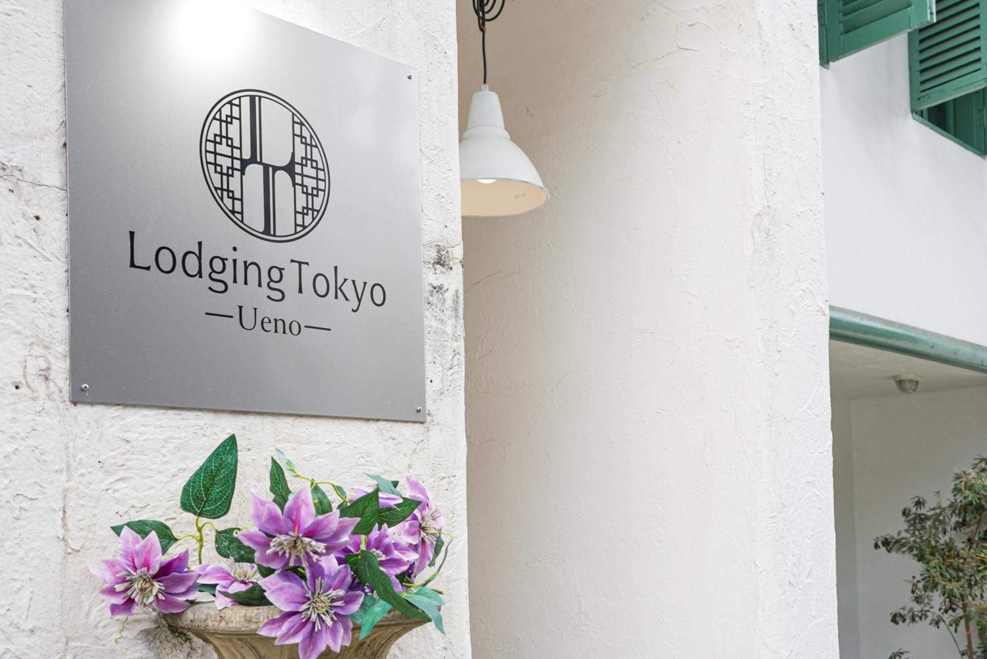 Hostel Lodging Tokyo Ueno Esterno foto