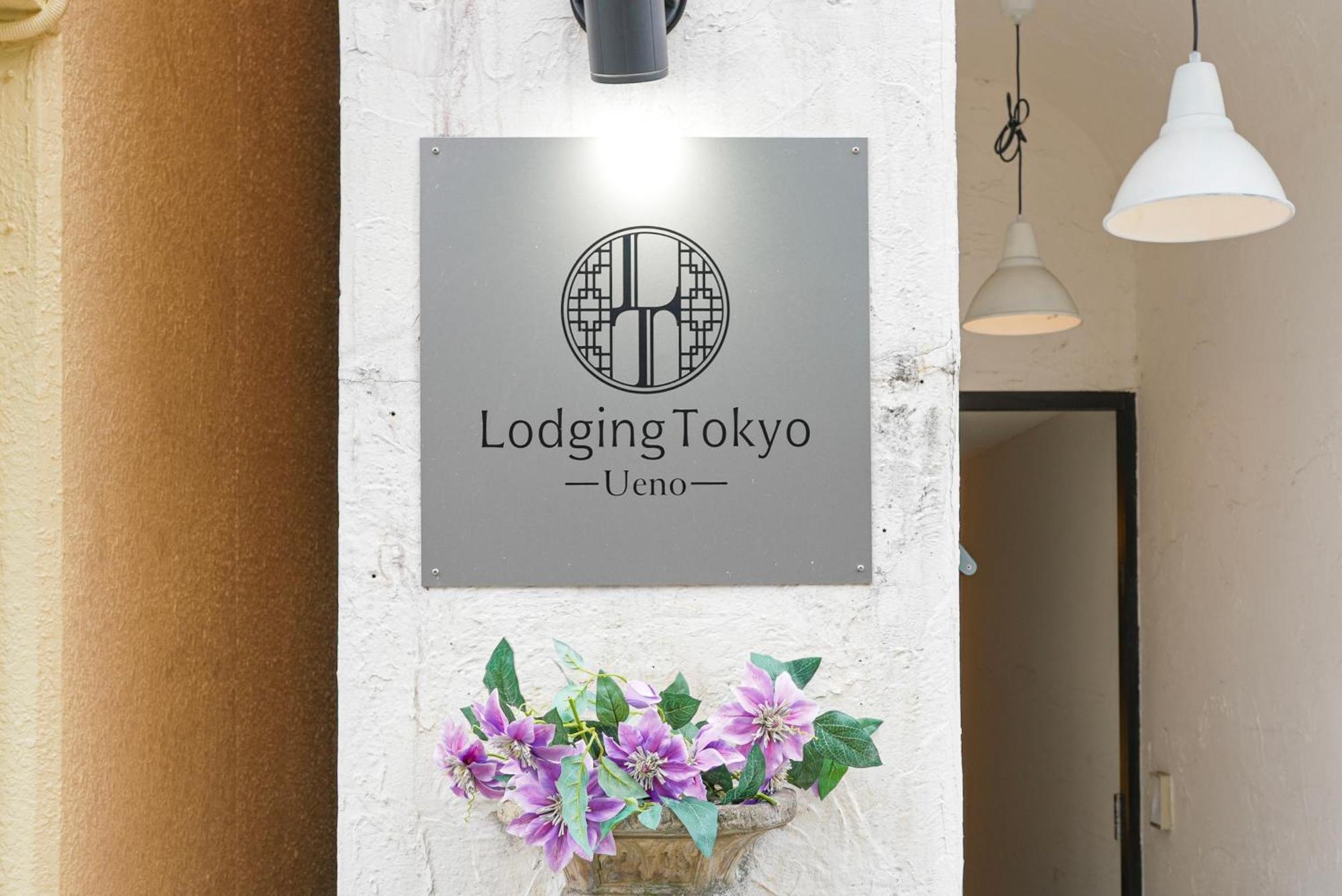Hostel Lodging Tokyo Ueno Esterno foto